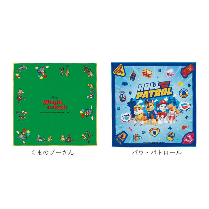 BACKYARD FAMILY「ナフキン 子ども 通販 ランチクロス ランチョンマット くっつく クロス お弁当 給食 男の子」|食器・キッチングッズ|