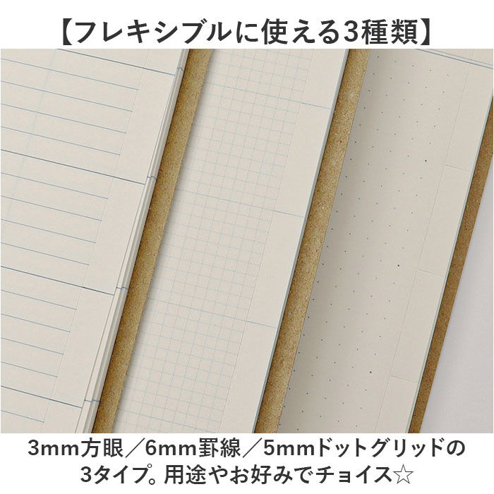BACKYARD FAMILY「キーノート A5スリム 通販 メモ ノート 管理表 日記 記録 手帳 ミーティングノート」|その他|