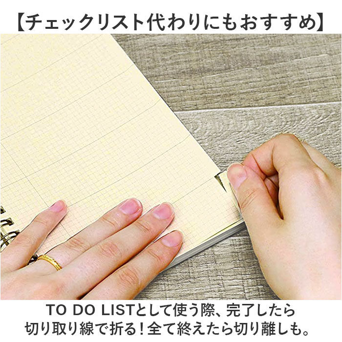 BACKYARD FAMILY「キーノート A5スリム 通販 メモ ノート 管理表 日記 記録 手帳 ミーティングノート」|その他|