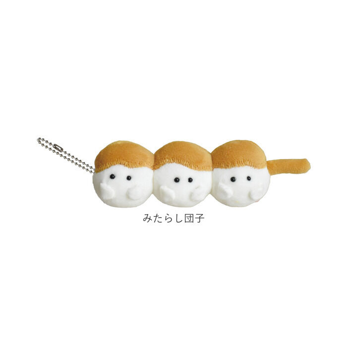 BACKYARD FAMILY「ボールチェーン マスコット 通販 ボールチェーンマスコット ぬいぐるみキーホルダー」|チャーム・キーホルダー|