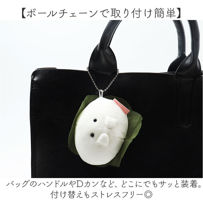 BACKYARD FAMILY「ボールチェーン マスコット 通販 ボールチェーンマスコット ぬいぐるみキーホルダー」|チャーム・キーホルダー|