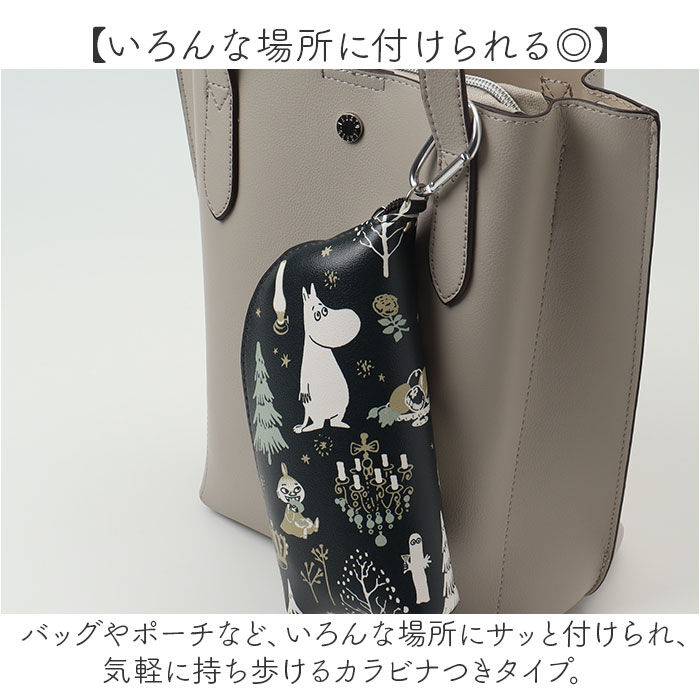 BACKYARD FAMILY「メガネケース 可愛い 通販 眼鏡ケース 眼鏡入れ メガネ入れ カラビナ付き ソフトケース 持ち運び」|その他|