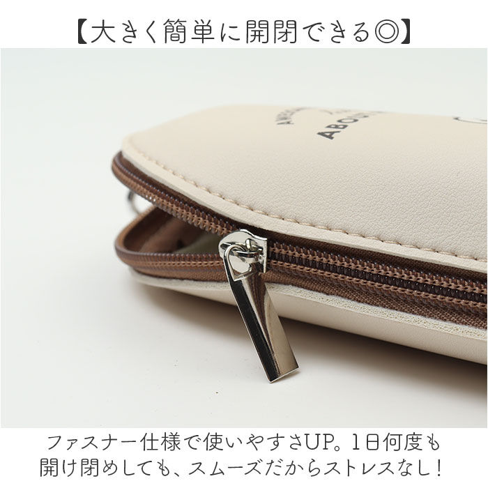 BACKYARD FAMILY「メガネケース 可愛い 通販 眼鏡ケース 眼鏡入れ メガネ入れ カラビナ付き ソフトケース 持ち運び」|その他|