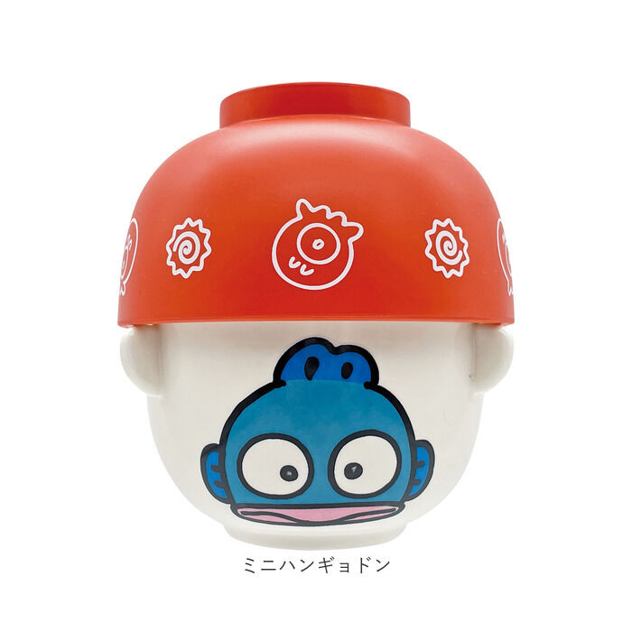 BACKYARD FAMILY「子ども 茶碗 汁椀 セット 通販 汁椀茶碗セット 子供 お茶碗 お碗 おわん 食器 かわいい ミニ」|食器・キッチングッズ|