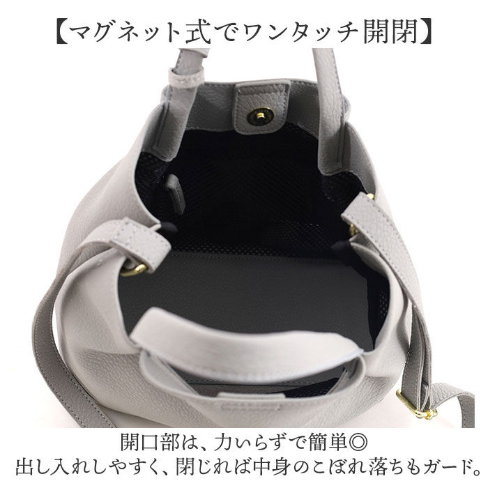 BACKYARD FAMILY「クーコ COOCO トートバッグ ミニ 2WAY レディース 通販 トート ショルダー 肩掛け」|トートバッグ|