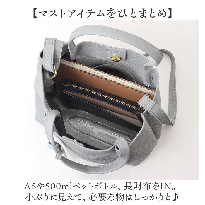 BACKYARD FAMILY「クーコ COOCO トートバッグ ミニ 2WAY レディース 通販 トート ショルダー 肩掛け」|トートバッグ|