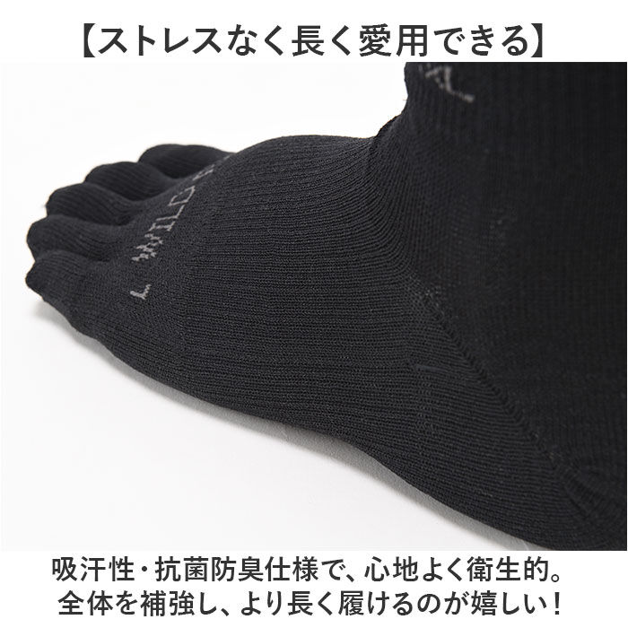 BACKYARD FAMILY「R&times;L アールエル ソックス 5本指 JPS5001 通販 5本指ソックス 五本指ソックス」|ソックス|
