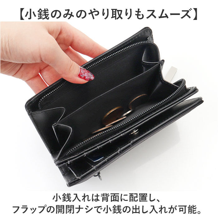 BACKYARD FAMILY「二つ折り財布 メンズ 通販 財布 サイフ さいふ ウォレット 二つ折り 折り財布 小銭入れ」|財布|