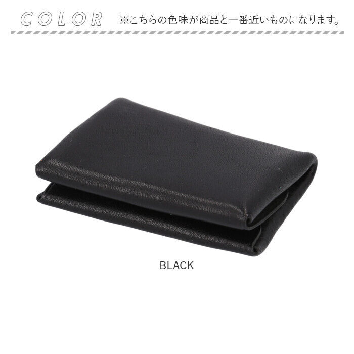 BACKYARD FAMILY「コインケース メンズ 通販 小銭入れ 本革 革 ミニ財布 財布 さいふ サイフ ウォレット スリム」|コインケース|
