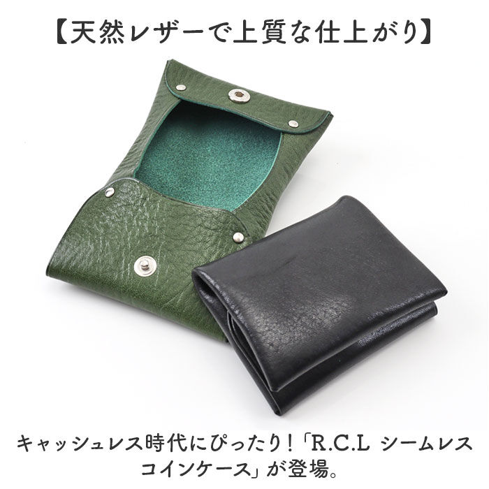 BACKYARD FAMILY「コインケース メンズ 通販 小銭入れ 本革 革 ミニ財布 財布 さいふ サイフ ウォレット スリム」|コインケース|