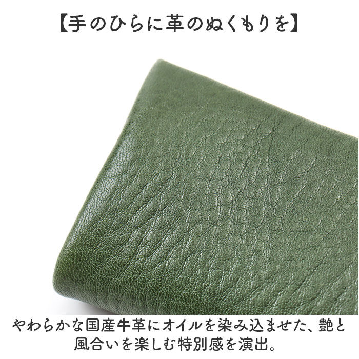 BACKYARD FAMILY「コインケース メンズ 通販 小銭入れ 本革 革 ミニ財布 財布 さいふ サイフ ウォレット スリム」|コインケース|