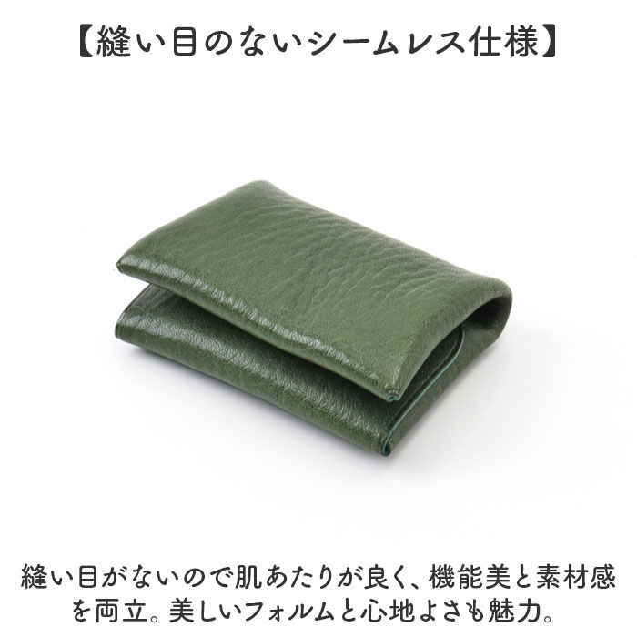 BACKYARD FAMILY「コインケース メンズ 通販 小銭入れ 本革 革 ミニ財布 財布 さいふ サイフ ウォレット スリム」|コインケース|