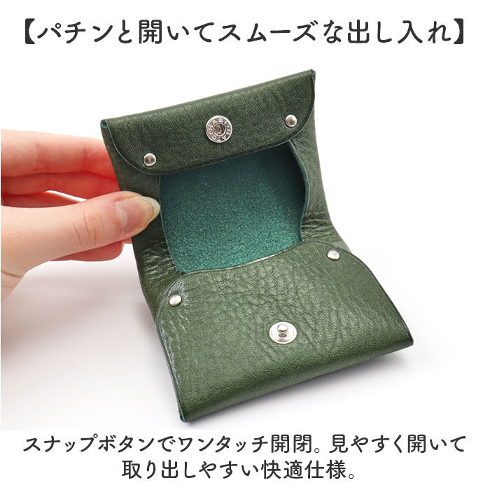 BACKYARD FAMILY「コインケース メンズ 通販 小銭入れ 本革 革 ミニ財布 財布 さいふ サイフ ウォレット スリム」|コインケース|