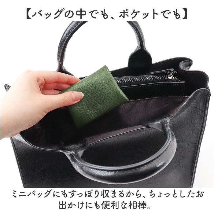 BACKYARD FAMILY「コインケース メンズ 通販 小銭入れ 本革 革 ミニ財布 財布 さいふ サイフ ウォレット スリム」|コインケース|