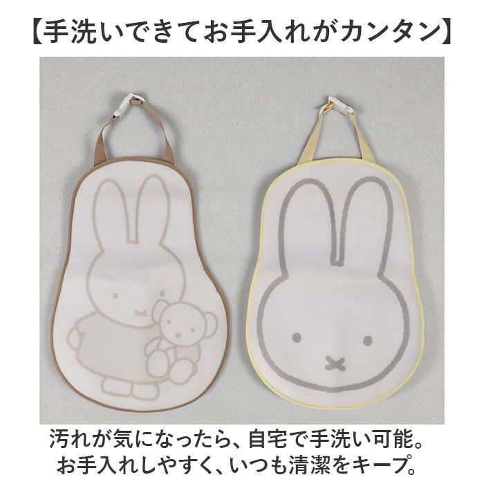 BACKYARD FAMILY「カーシートクッション かわいい 通販 シートクッション カーシート クッション 保冷剤を入れ」|その他|