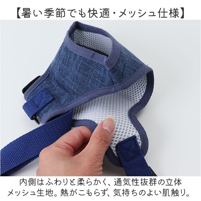 BACKYARD FAMILY「小型 犬 ハーネス リード セット 通販 ハーネスリード ハーネスリードセット ハーネス＆リード」|その他|