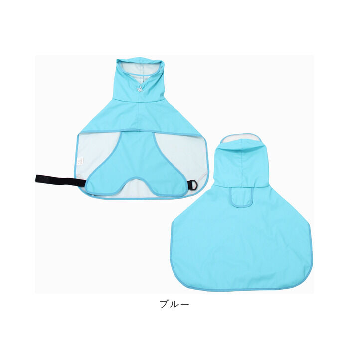 BACKYARD FAMILY「犬 レインコート 大型犬 通販 犬用レインコート ペット服 犬服 犬用 カッパ かっぱ 合羽」|その他|