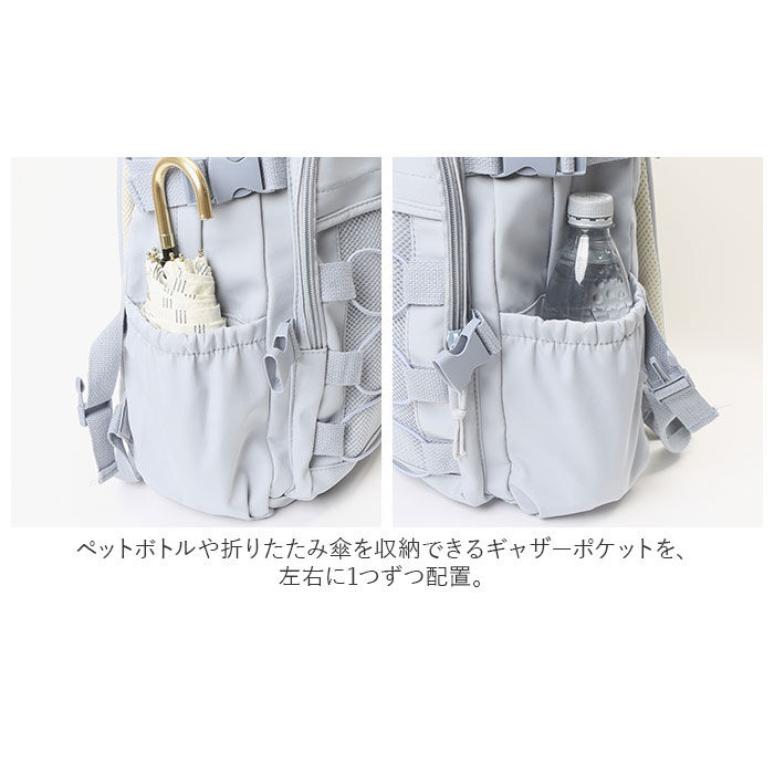 BACKYARD FAMILY「リュック 通学 女子 おしゃれ 大容量 通販 リュックサック バックパック デイパック レディース」|リュック|