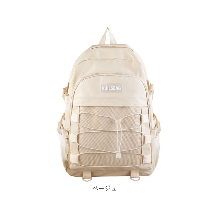 BACKYARD FAMILY「リュック 通学 女子 おしゃれ 大容量 通販 リュックサック バックパック デイパック レディース」|リュック|