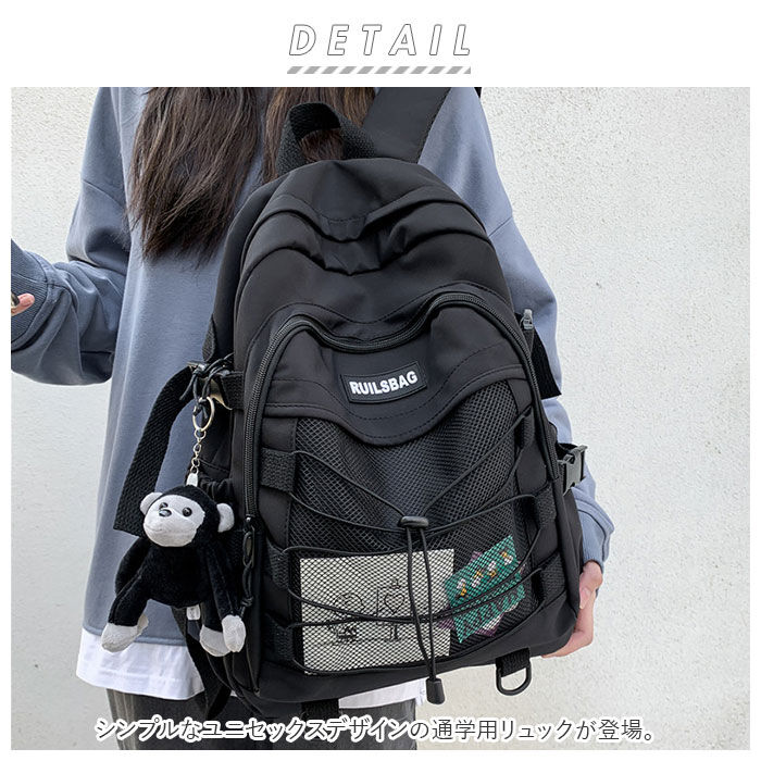 BACKYARD FAMILY「リュック 通学 女子 おしゃれ 大容量 通販 リュックサック バックパック デイパック レディース」|リュック|