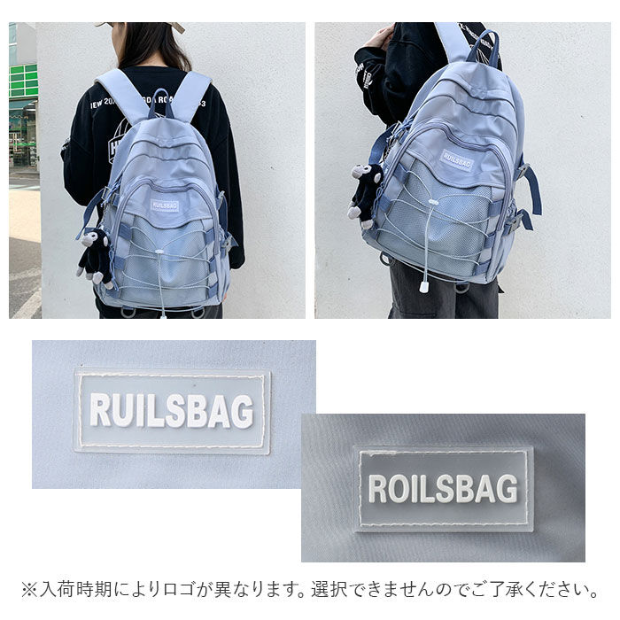 BACKYARD FAMILY「リュック 通学 女子 おしゃれ 大容量 通販 リュックサック バックパック デイパック レディース」|リュック|