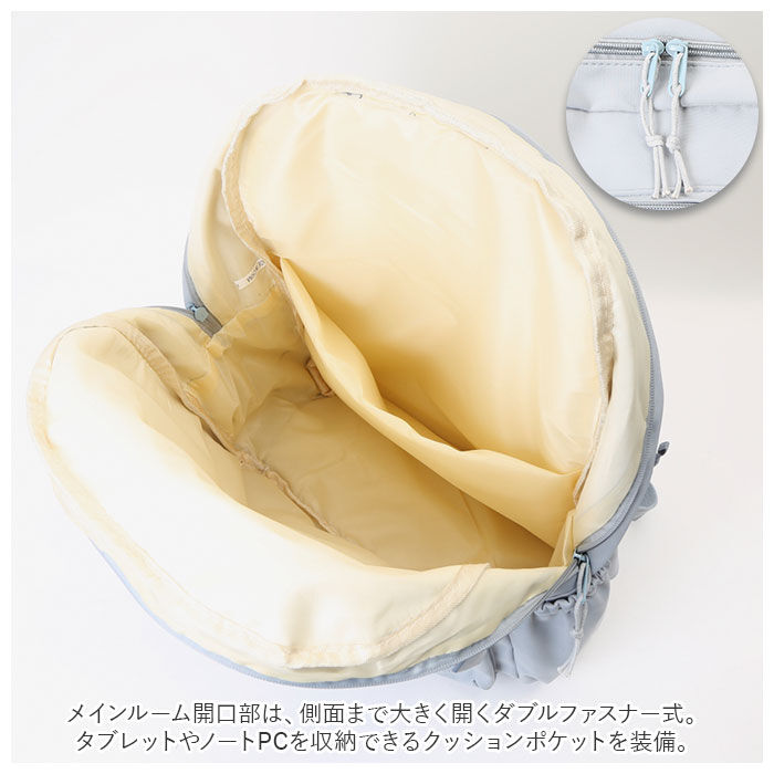 BACKYARD FAMILY「リュック 通学 女子 おしゃれ 大容量 通販 リュックサック バックパック デイパック レディース」|リュック|