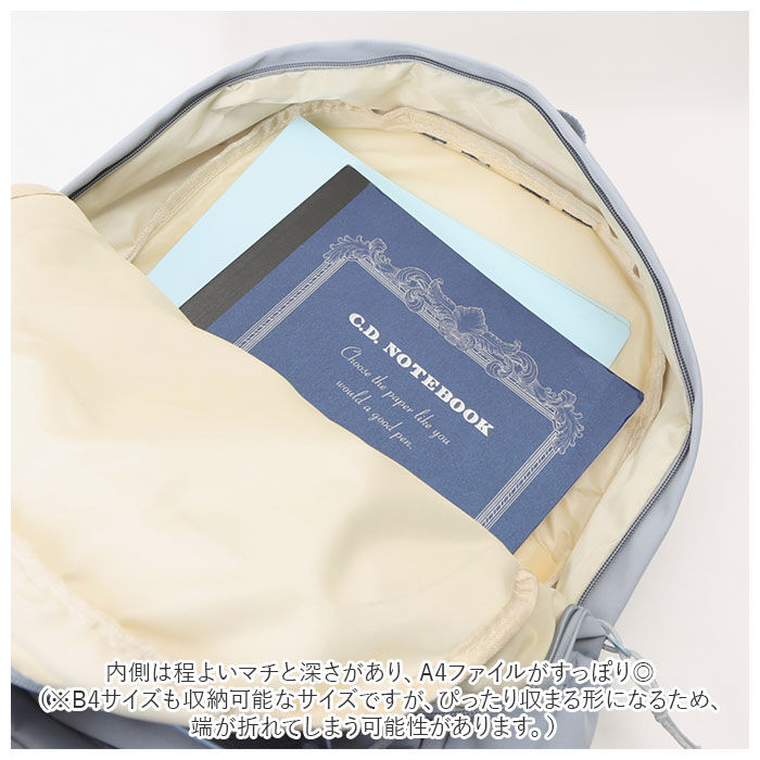 BACKYARD FAMILY「リュック 通学 女子 おしゃれ 大容量 通販 リュックサック バックパック デイパック レディース」|リュック|