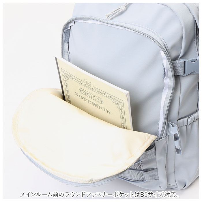 BACKYARD FAMILY「リュック 通学 女子 おしゃれ 大容量 通販 リュックサック バックパック デイパック レディース」|リュック|