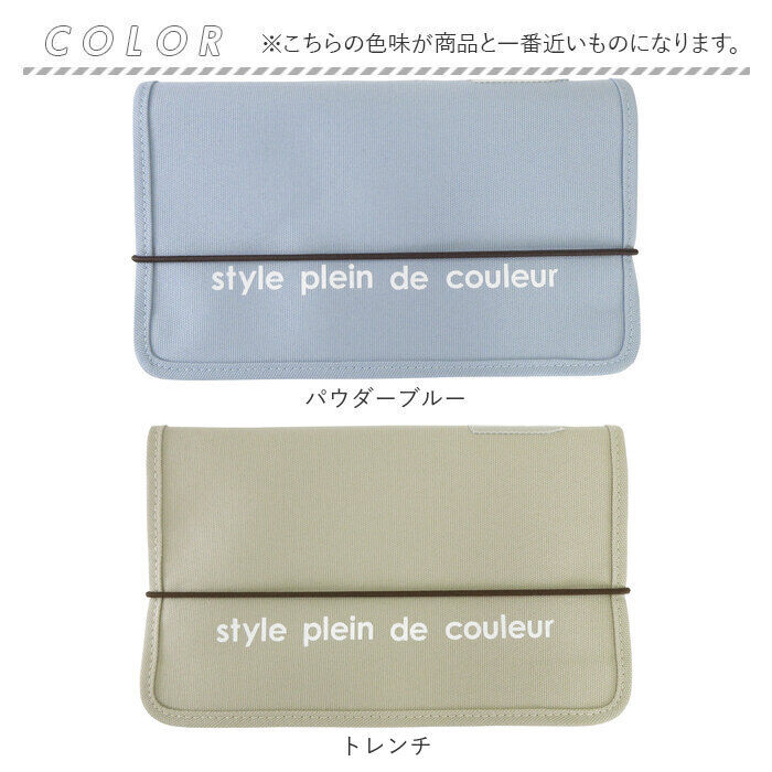 BACKYARD FAMILY「じゃばら式ファイル 通販 ジャバラ式 ファイル ジャバラファイル ドキュメントファイル」|その他|
