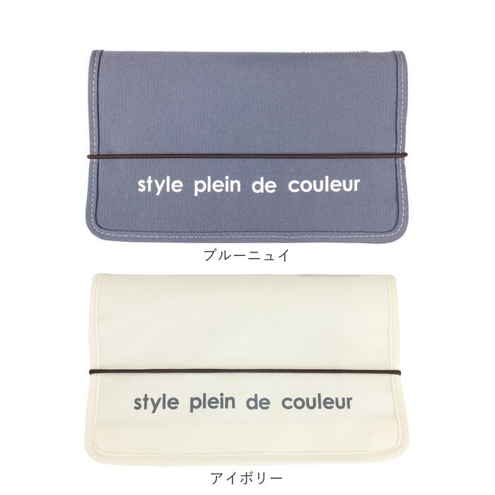BACKYARD FAMILY「じゃばら式ファイル 通販 ジャバラ式 ファイル ジャバラファイル ドキュメントファイル」|その他|