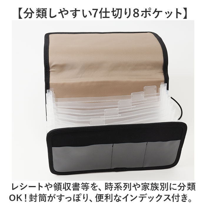 BACKYARD FAMILY「じゃばら式ファイル 通販 ジャバラ式 ファイル ジャバラファイル ドキュメントファイル」|その他|