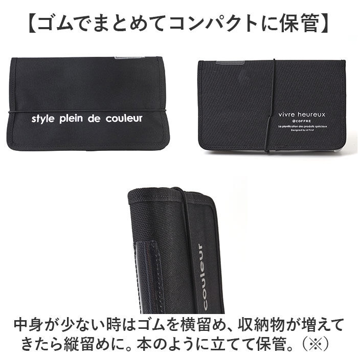 BACKYARD FAMILY「じゃばら式ファイル 通販 ジャバラ式 ファイル ジャバラファイル ドキュメントファイル」|その他|