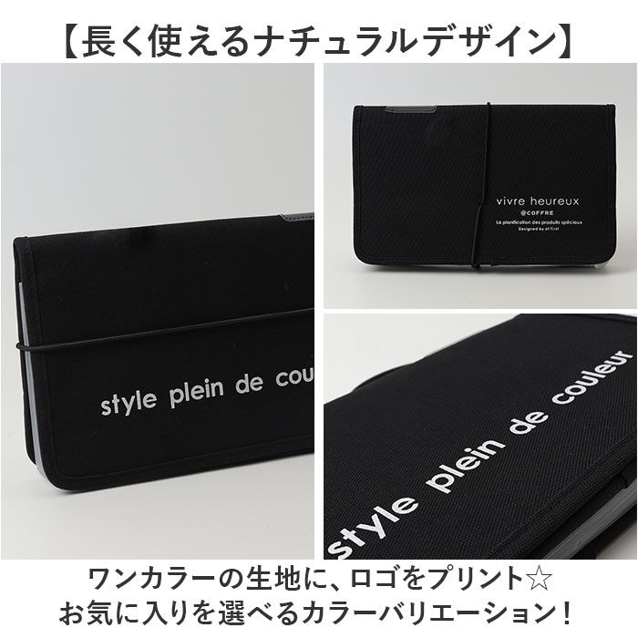 BACKYARD FAMILY「じゃばら式ファイル 通販 ジャバラ式 ファイル ジャバラファイル ドキュメントファイル」|その他|