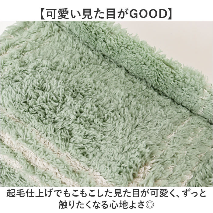 BACKYARD FAMILY「オカトー トイレ ペーパーホルダーカバー 通販 ペーパーホルダー カバー ペーパーカバー」|トイレタリー・ランドリーグッズ|