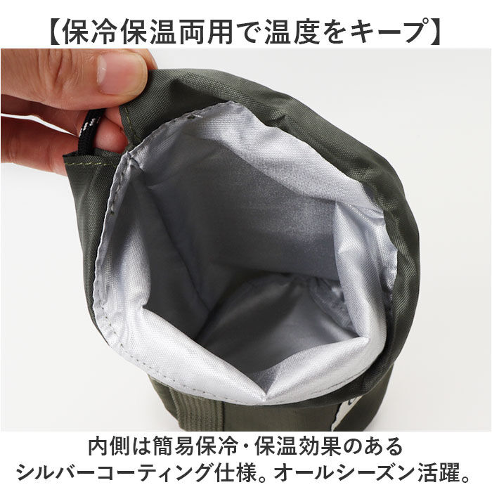 BACKYARD FAMILY「サウナグッズ ゴリラックス ボトルホルダー 通販 GORELAX ごリラックス トトノイモード」|食器・キッチングッズ|