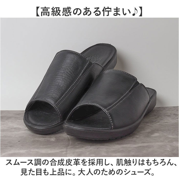 BACKYARD FAMILY「Pansy パンジー ルームシューズ メンズ 通販 スリッパ 室内履き 部屋履き 履きやすい 軽量」|ルームシューズ|