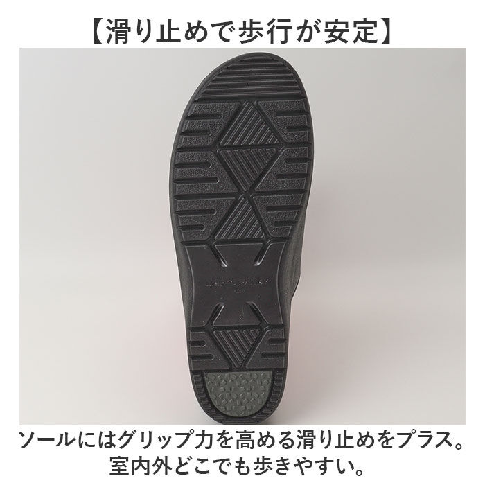 BACKYARD FAMILY「Pansy パンジー ルームシューズ メンズ 通販 スリッパ 室内履き 部屋履き 履きやすい 軽量」|ルームシューズ|