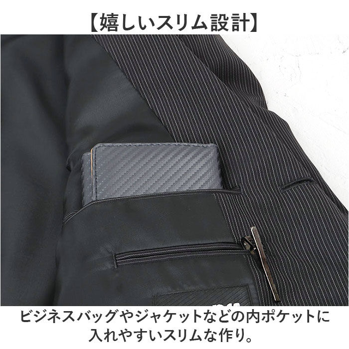 BACKYARD FAMILY「UNITED CLASSY 長財布 メンズ W-1070 通販 財布 さいふ サイフ メンズ長財布」|財布|