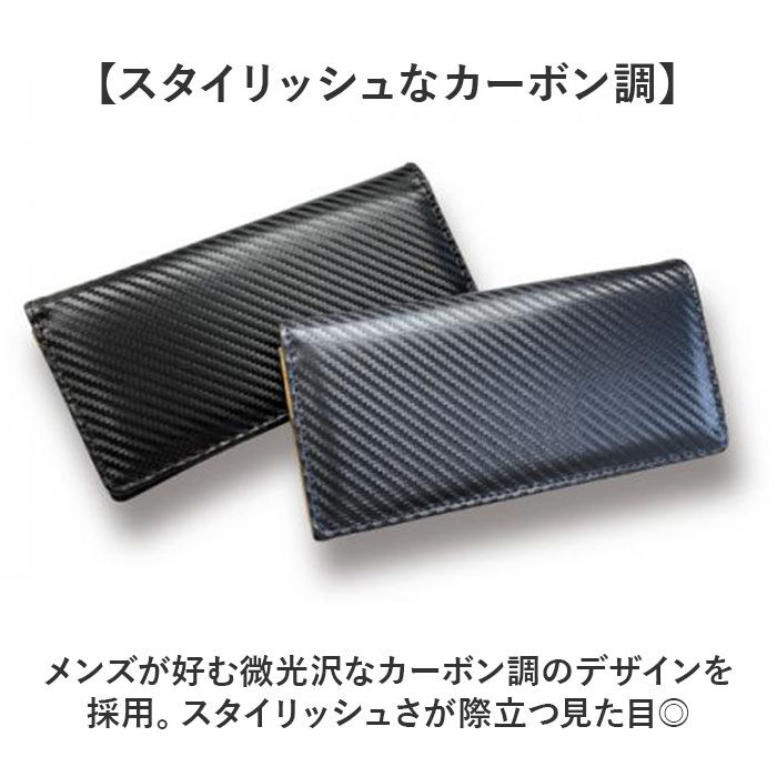 BACKYARD FAMILY「UNITED CLASSY 長財布 メンズ W-1070 通販 財布 さいふ サイフ メンズ長財布」|財布|