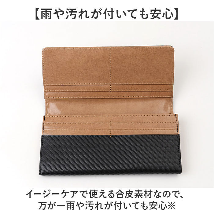 BACKYARD FAMILY「UNITED CLASSY 長財布 メンズ W-1070 通販 財布 さいふ サイフ メンズ長財布」|財布|