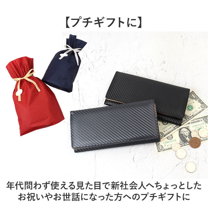 BACKYARD FAMILY「UNITED CLASSY 長財布 メンズ W-1070 通販 財布 さいふ サイフ メンズ長財布」|財布|