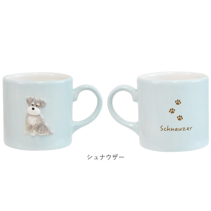 BACKYARD FAMILY「犬 イラスト マグカップ 通販 陶磁器 コップ マグ カップ 小さめ 犬柄 立体 270ml」|グラス・マグカップ|