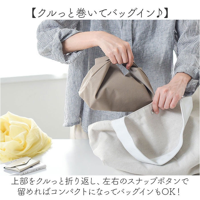 BACKYARD FAMILY「ランチバッグ 保冷 保温 大容量 通販 ランチバック 保冷バッグ 保冷バック お弁当入れ お弁当袋」|食器・キッチングッズ|