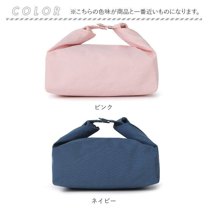BACKYARD FAMILY「ランチバッグ 保冷 保温 大容量 通販 ランチバック 保冷バッグ 保冷バック お弁当入れ お弁当袋」|食器・キッチングッズ|