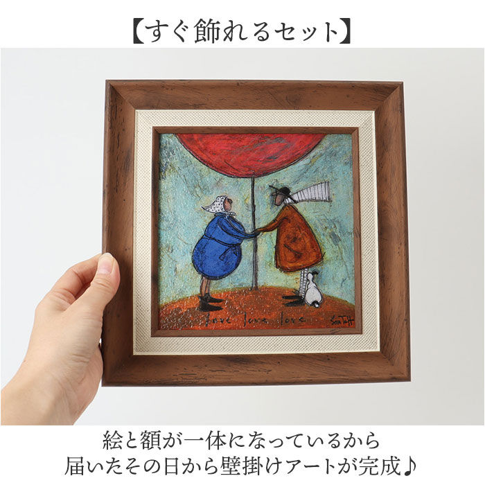BACKYARD FAMILY「サムトフト 絵画 アートフレーム 通販 SamToft ST-040 アートパネル アートボード」|その他|