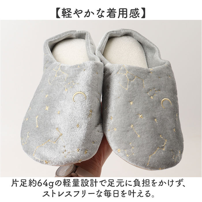 BACKYARD FAMILY「スリッパ バブーシュ 通販 バブーシュスリッパ 室内履き 部屋ばき ルームシューズ ルームスリッパ」|ルームシューズ|