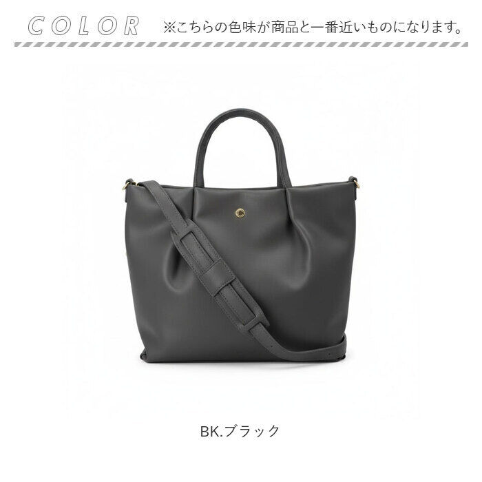 Legato Largo「レガートラルゴ ショルダーバッグ 通販 legato largo ショルダー 斜めがけ 斜め掛け」|ショルダー・メッセンジャー|