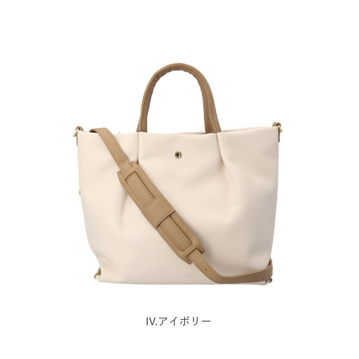 Legato Largo「レガートラルゴ ショルダーバッグ 通販 legato largo ショルダー 斜めがけ 斜め掛け」|ショルダー・メッセンジャー|
