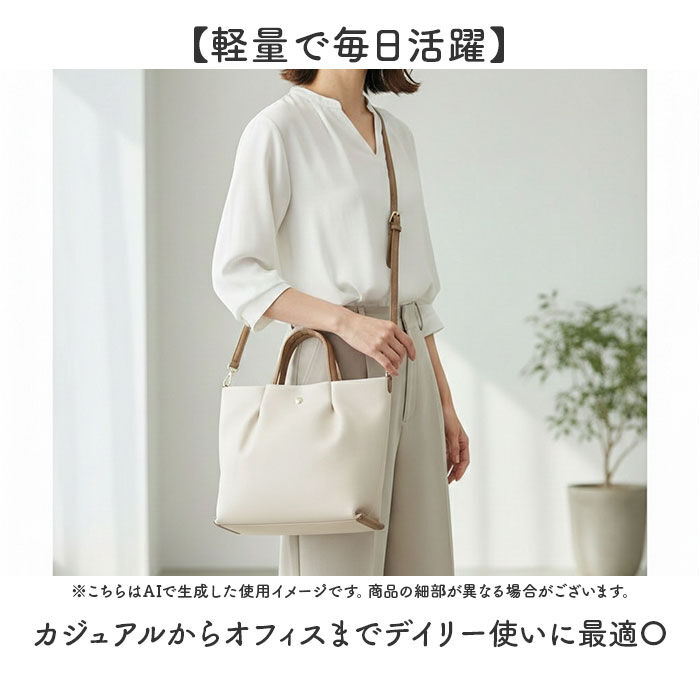 Legato Largo「レガートラルゴ ショルダーバッグ 通販 legato largo ショルダー 斜めがけ 斜め掛け」|ショルダー・メッセンジャー|