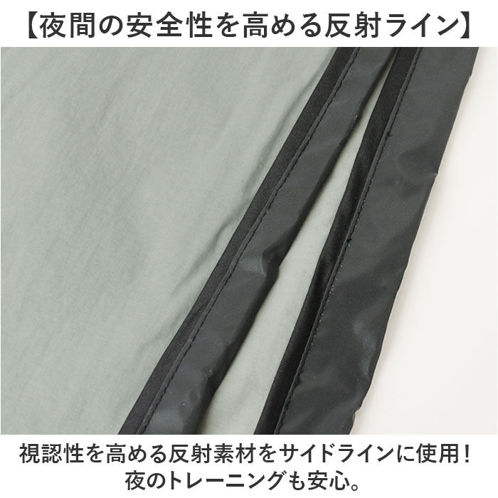 BACKYARD FAMILY「ARMY IPFU ジャージ メンズ 通販 スポーツウェア スポーツウエア ジャージパンツ」|その他|